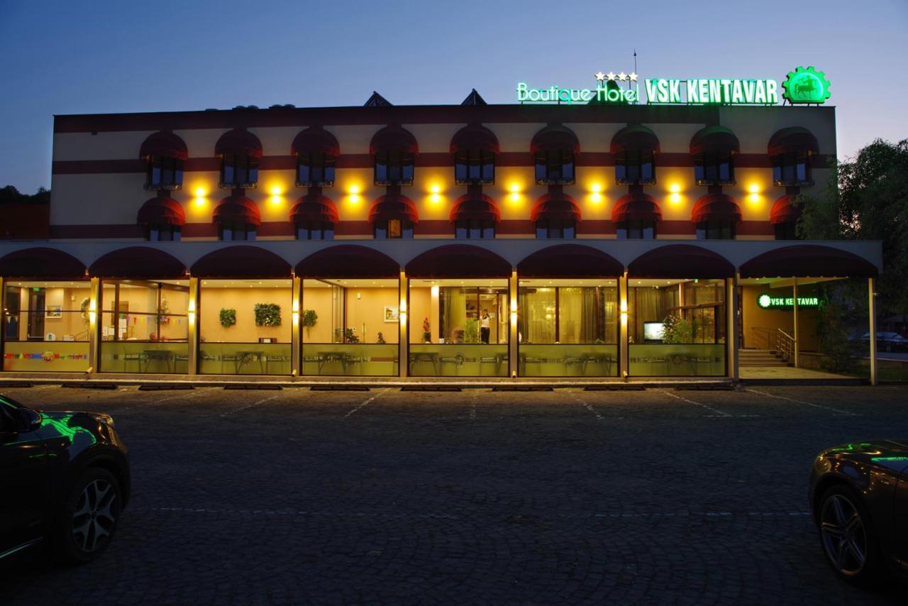 Hotel Boutique Vsk Kentavar 4*