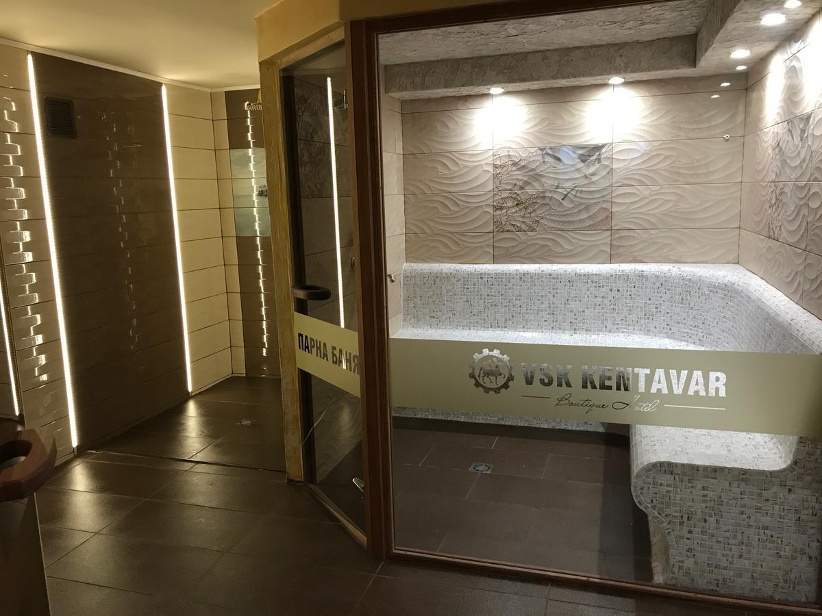 Boutique Vsk Kentavar 4* Drjanowo