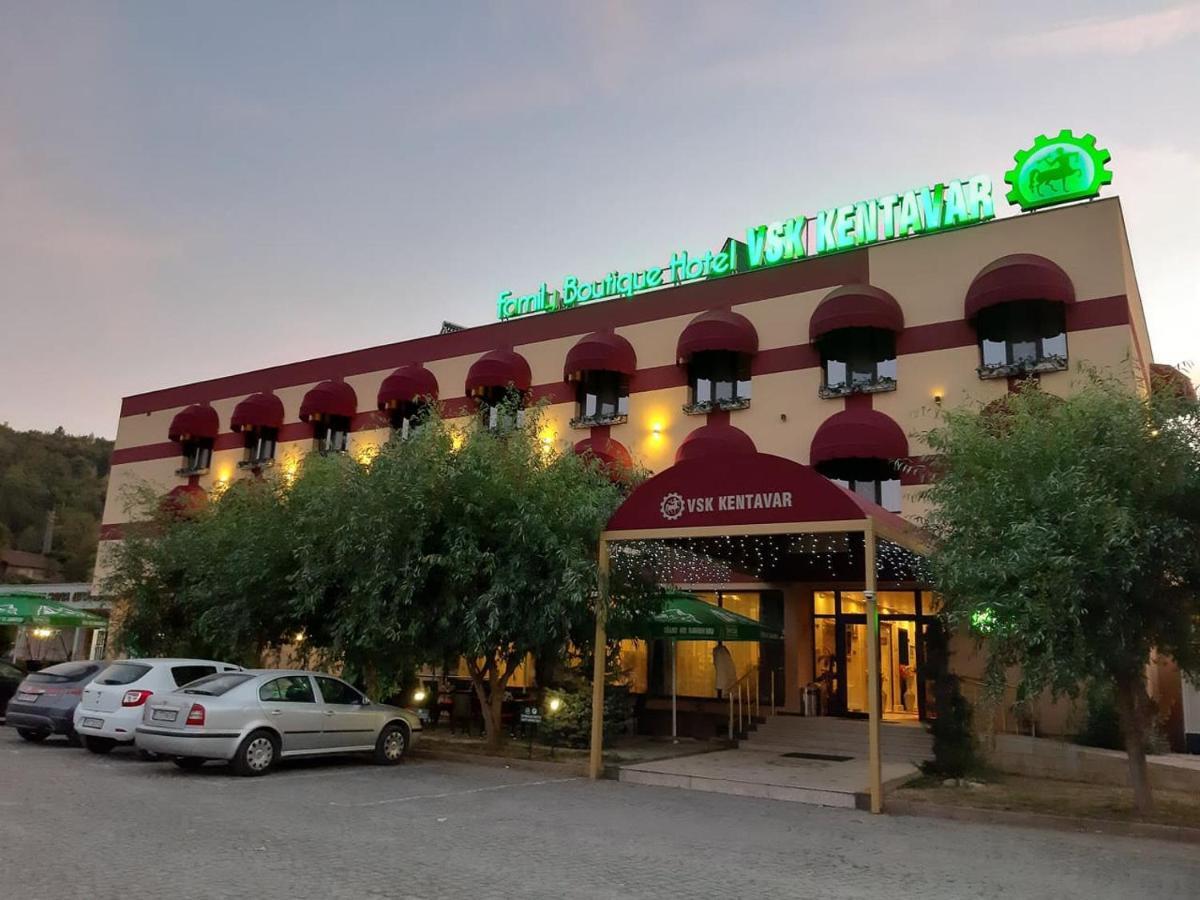 Boutique Vsk Kentavar 4* Dryanovo (Gabrovo)